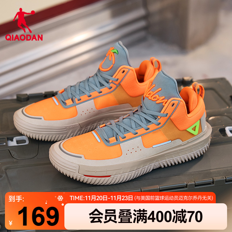 乔丹潮流篮球鞋男轻便减震