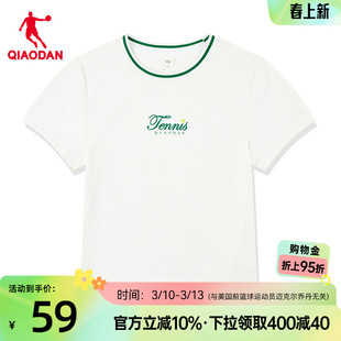 乔丹短袖t恤女士2026夏季新款商场同款网球风百搭时尚运动女上衣