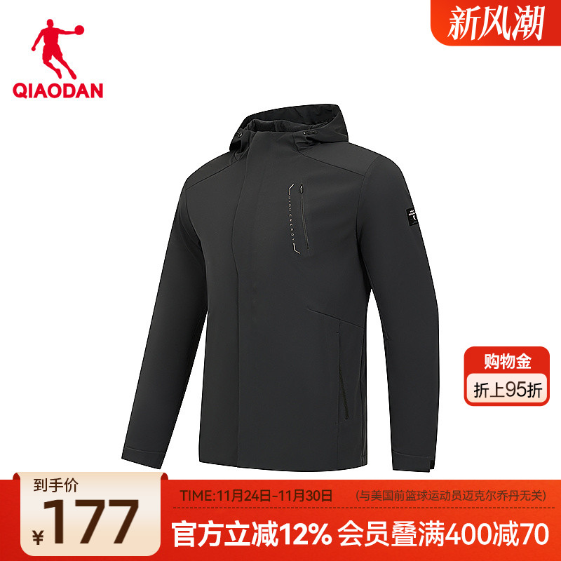 乔丹加绒风衣男生保暖连帽