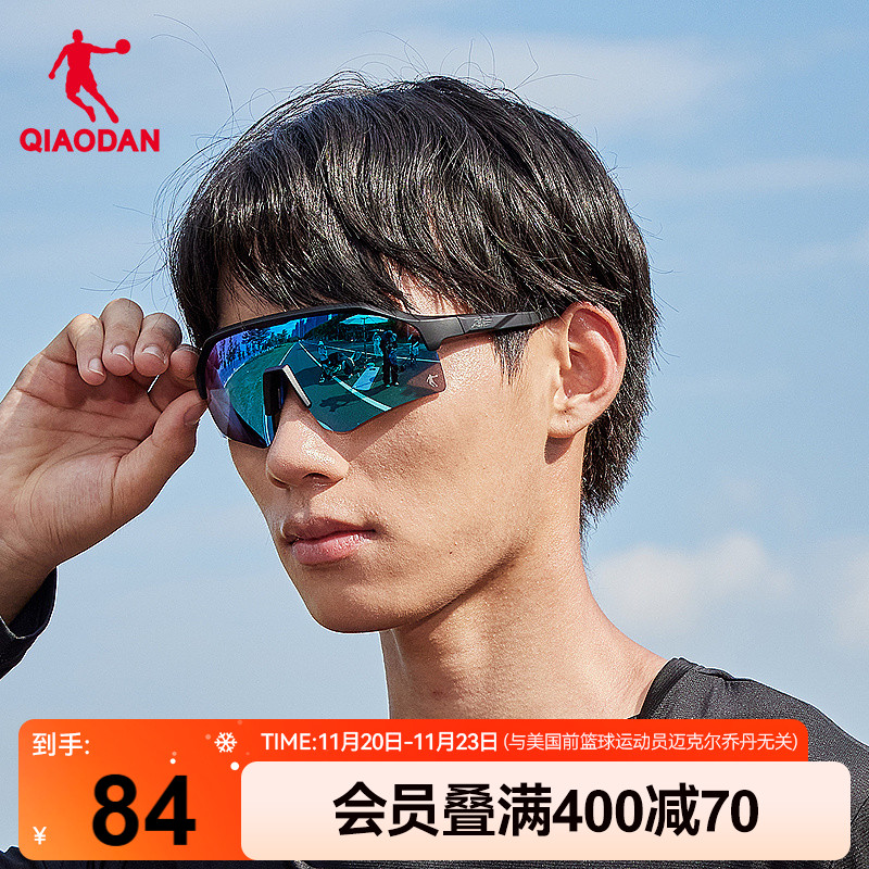 乔丹飞影跑步眼镜2025夏季新款专业马拉松太阳镜户外男女骑行防风