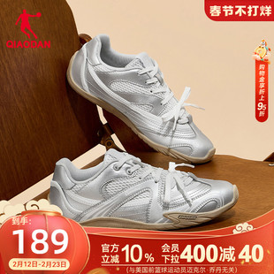 乔丹芭蕾鞋复古银色休闲鞋女运动鞋2026春季新款薄底德训鞋女鞋子