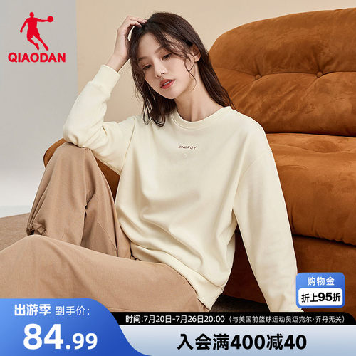 乔丹圆领卫衣女运动休闲