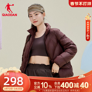 乔丹抗静电羽绒服女2025冬季新款商场同款轻薄防泼水防风保暖外套
