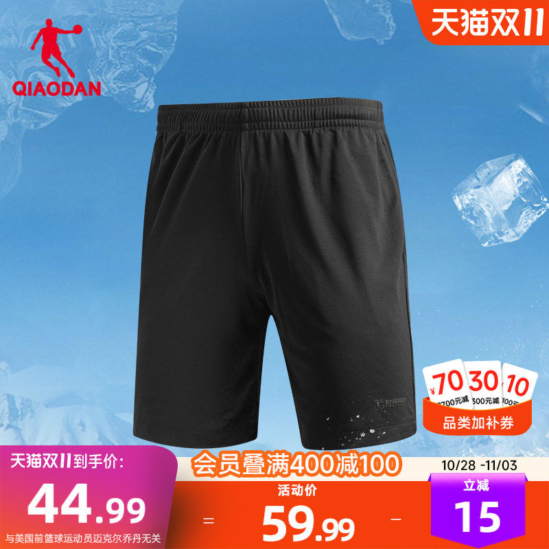 乔丹运动短裤男士2026夏季跑步速干透气吸湿排汗健身针织五分裤男