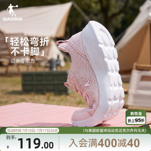 皮革防水 轻便软底 减震回弹 百搭运动