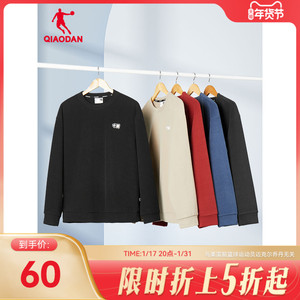 中国乔丹运动卫衣男2023冬季新款男女同款宽松摇粒绒保暖套头上衣