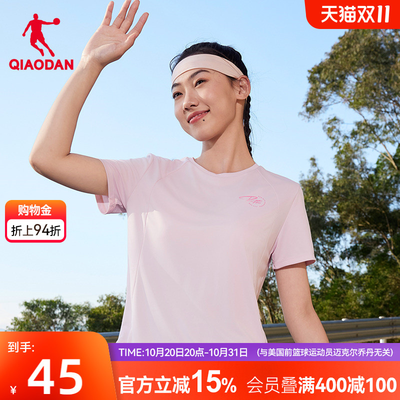 乔丹短袖T恤衫女2025夏季
