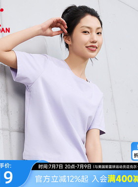 乔丹∩752系列短袖T恤女士2026夏季新款商场同款冰丝凉感百搭上衣