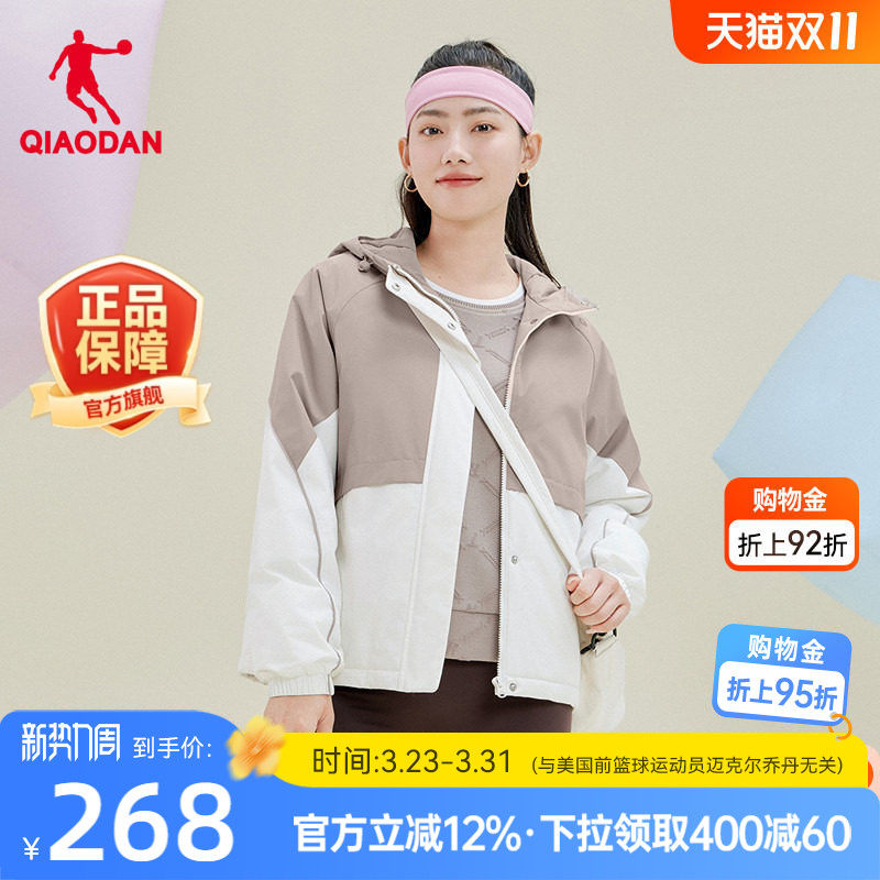 乔丹短款棉服女抗静电德国鲁道夫无氟防泼水科技2025新款商场同款