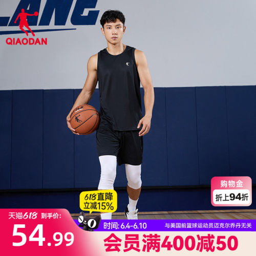 乔丹吸湿速干运动透气篮球套装