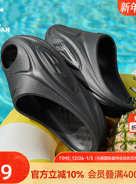 FE拖鞋|乔丹黑色透气外穿沙滩凉拖户外软底篮球运动恢复拖鞋男女