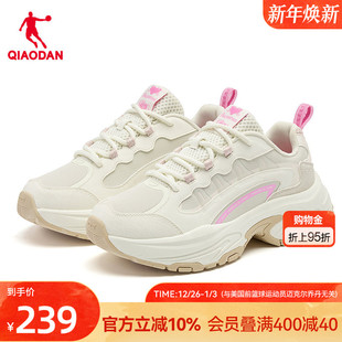 百搭运动鞋 精灵喵乔丹皮面防水老爹鞋 厚底休闲鞋 新款 子 女2025冬季