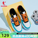 官方正品 拼接撞色皮面厚底滑板鞋 男鞋 子 鞋 新款 乔丹板鞋 运动休闲鞋