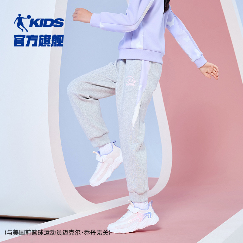 330g加厚 显腿长