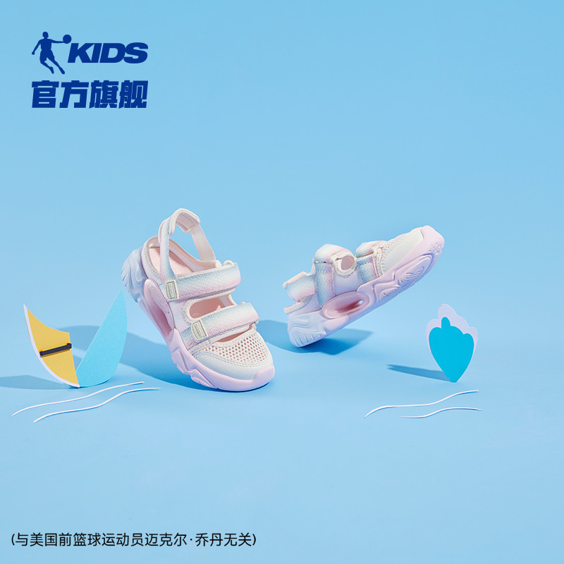 乔丹夏季凉鞋女童运动鞋