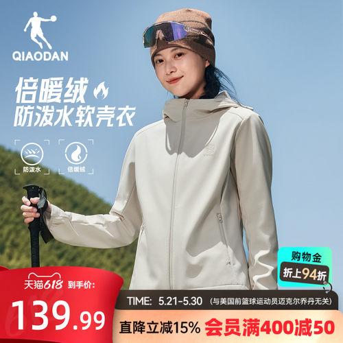 风衣外套女生休闲百搭防风