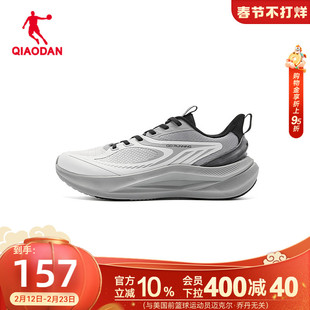 乔丹运动鞋男鞋春季透气减震轻便软底舒适跑步鞋男跑鞋官方正品