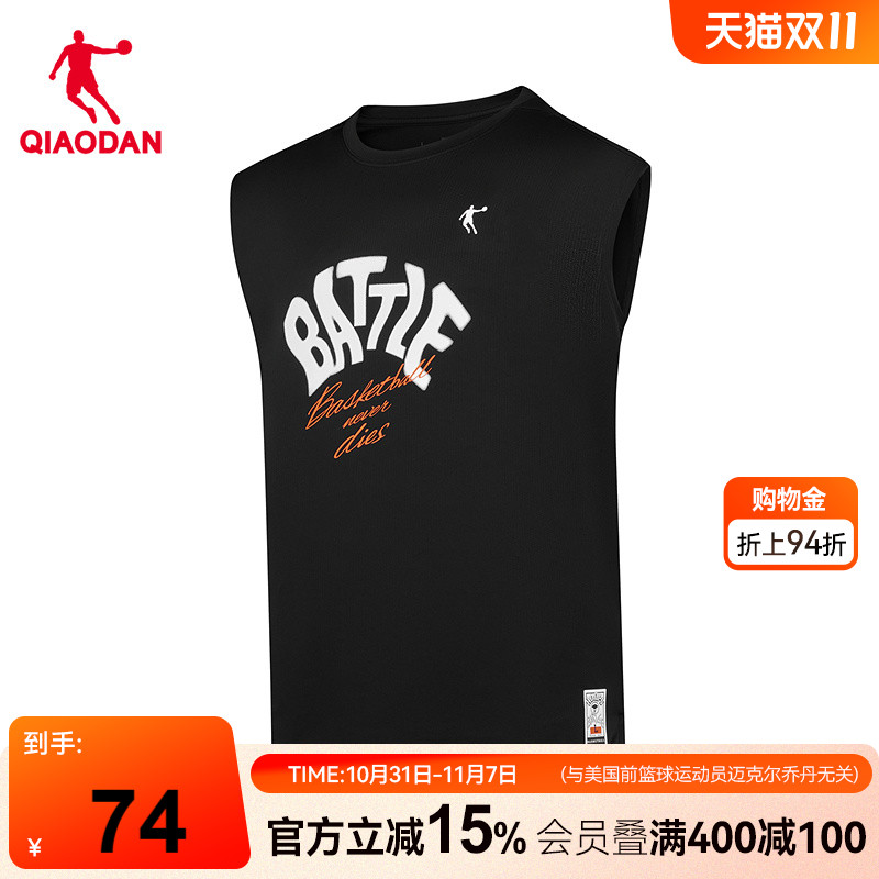 乔丹运动背心男2025夏季新