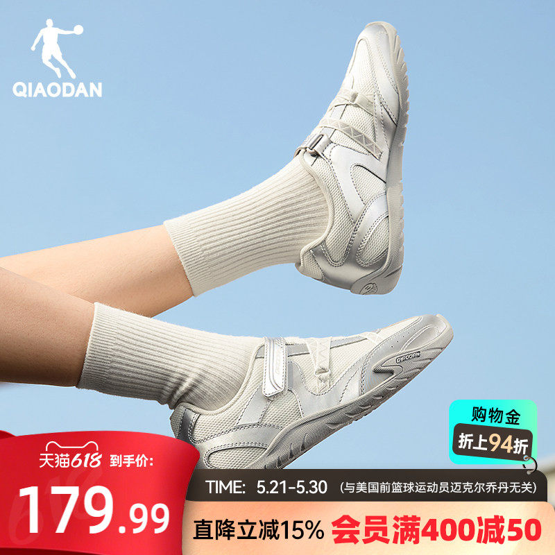 乔丹薄饼V2女休闲鞋2026夏季新款网面透气运动鞋玛丽珍银色舞蹈