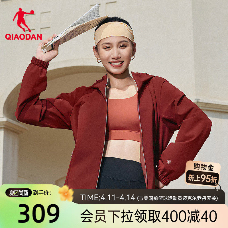 乔丹经编绒风衣女生2026春季新款商场同款防泼水科技抗静电加厚