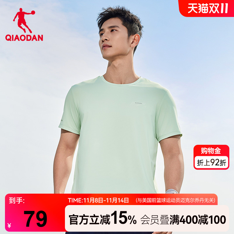 乔丹短袖T恤衫男士2025夏