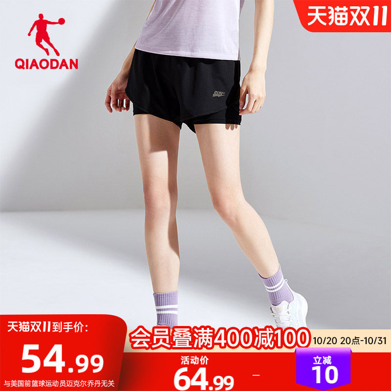 乔丹运动短裤女士2026夏季新款速干体育运动服裤子跑步裤健身透气