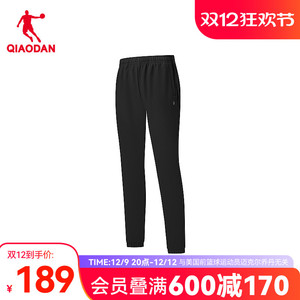 乔丹梭织加绒长裤女生2024冬季新款商场同款弹力防泼水防风户外