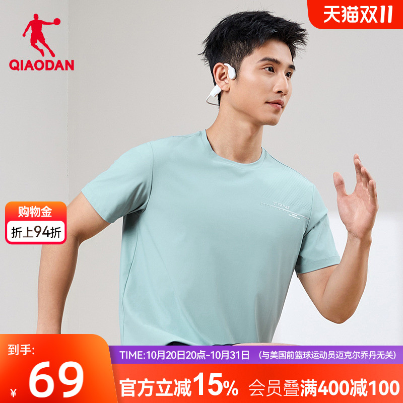 乔丹短袖T恤衫男士2025夏