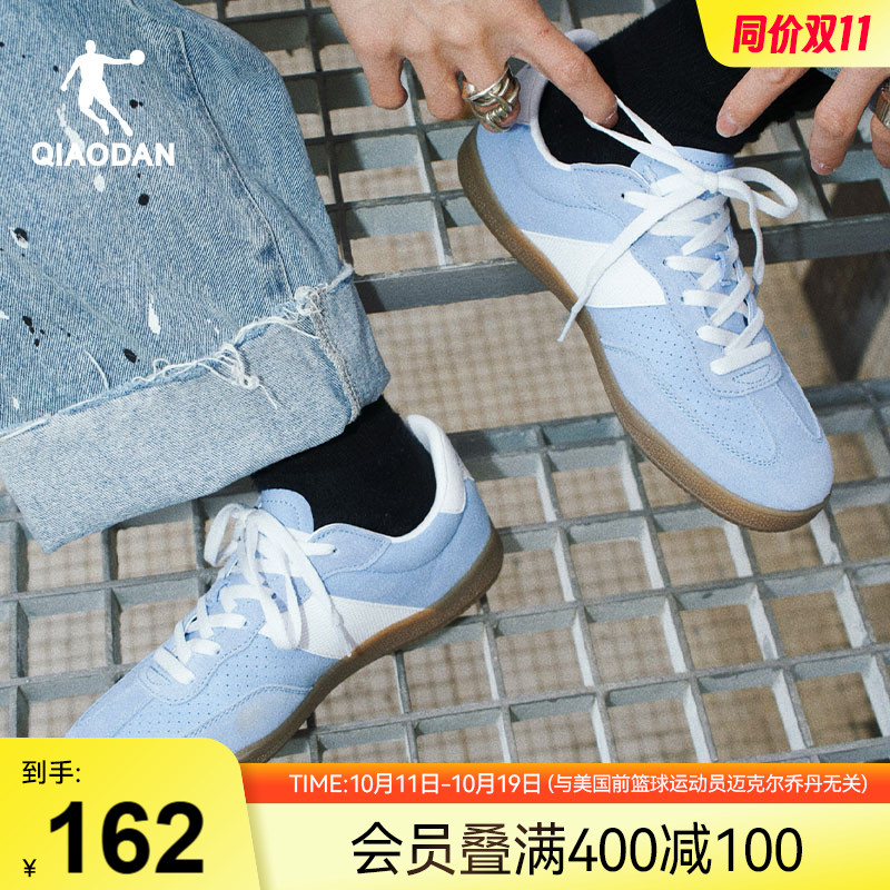 乔丹蓝色薄底德训鞋男款2025新款运动鞋T头鞋舒适经典黄色鞋生胶