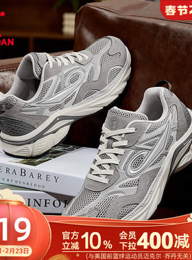 永恒901乔丹男休闲鞋2026新款复古跑鞋百搭软底灰色运动鞋男鞋子