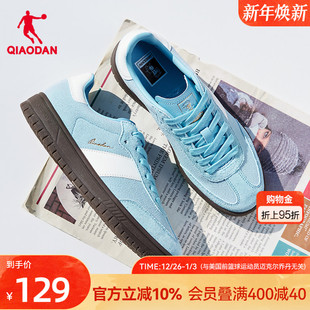 蓝色厚底板鞋 冬季 德训鞋 CC鞋 运动鞋 T头鞋 女款 多巴胺男 乔丹经典