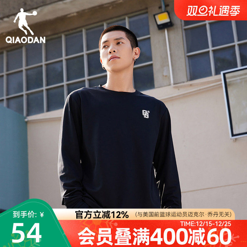 乔丹运动长袖t恤男2025秋季宽松美式透气篮球训练服男子健身上衣