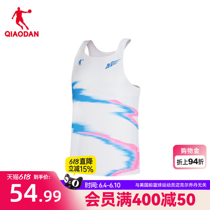 中国乔丹运动背心女2026春季新款针织透气跑步健身无袖上衣