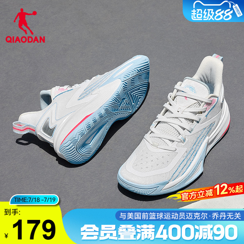 乔丹破影6team|篮球鞋男
