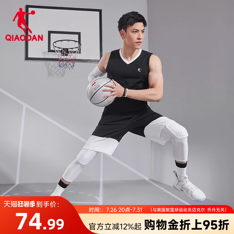 中国乔丹篮球套装男2026夏季新款男士两件套速干篮球套运动服男