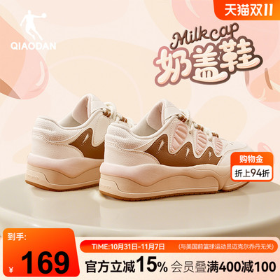 乔丹新款奶盖鞋板鞋2025秋季女款复古厚底鞋增高运动休闲鞋面包鞋