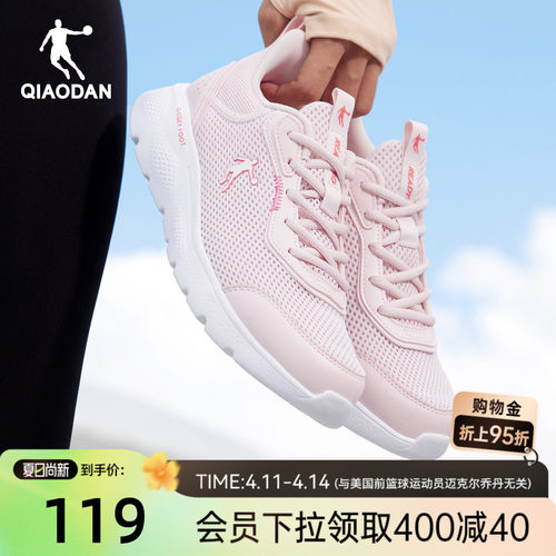 皮革防水 轻便软底 减震回弹 百搭运动