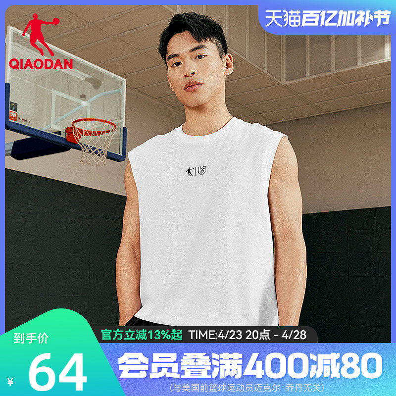 中国乔丹KJ篮球运动背心男2025夏季新款男士宽松休闲美式无袖T恤