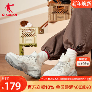 厚底增高运动鞋 精灵兔V乔丹老爹鞋 皮面保暖休闲鞋 新款 女2025冬季
