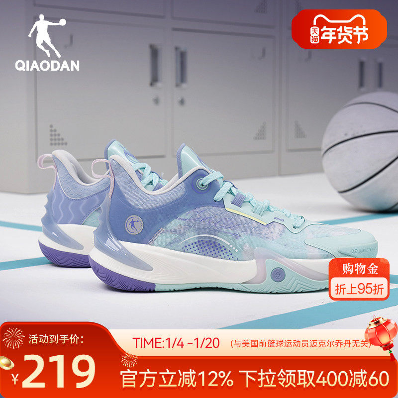 乔丹破影6篮球鞋2025冬新款实战低帮球鞋青少年专业透气运动鞋男