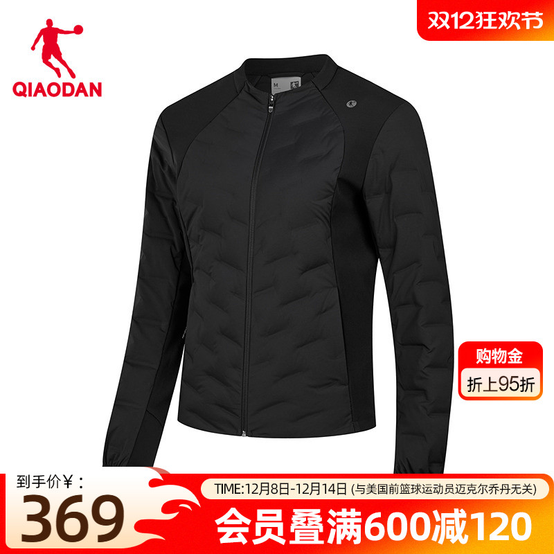 乔丹束绒科技羽绒服女士