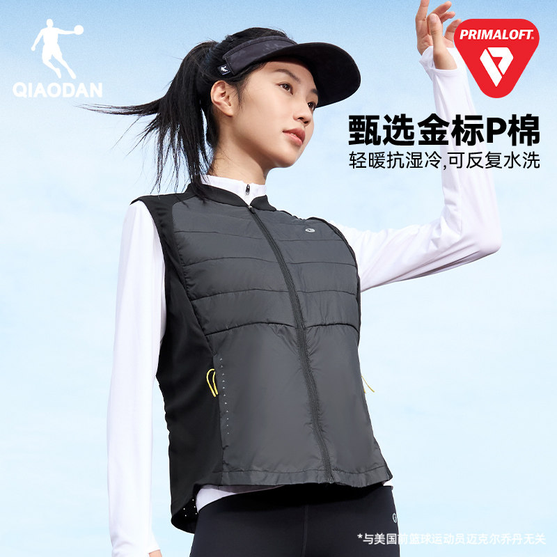 金标P棉|乔丹运动马夹女士冬季新款修身跑步保暖棉马甲上衣外套,运动服/休闲服装,棉马甲,淘宝优惠券,粉丝福利购,淘宝优惠卷