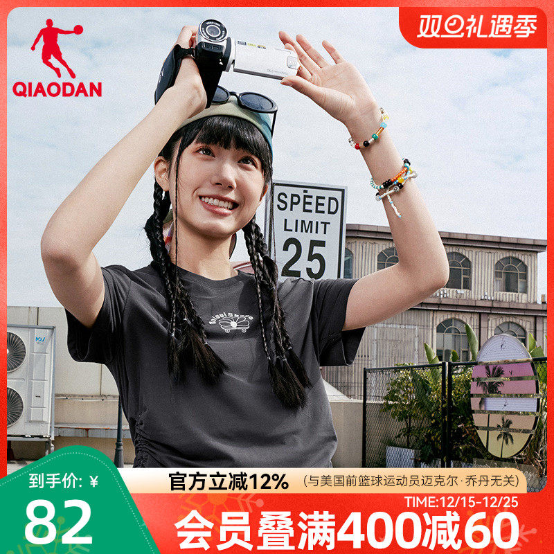 乔丹短袖t恤女士2025夏季