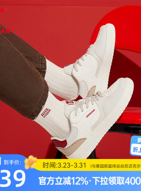 乔丹红色商场同款运动鞋正品2026春季新款男板鞋百搭休闲鞋子正品