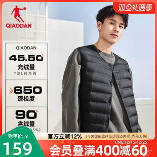 马甲内胆 保暖抗静电男士 中国乔丹运动梭织羽绒内搭男2025冬季 新款