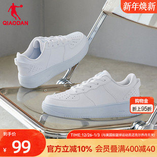 厚底增高百搭小白鞋 彩虹糖 运动鞋 女皮面紫色休闲鞋 粉色 乔丹板鞋