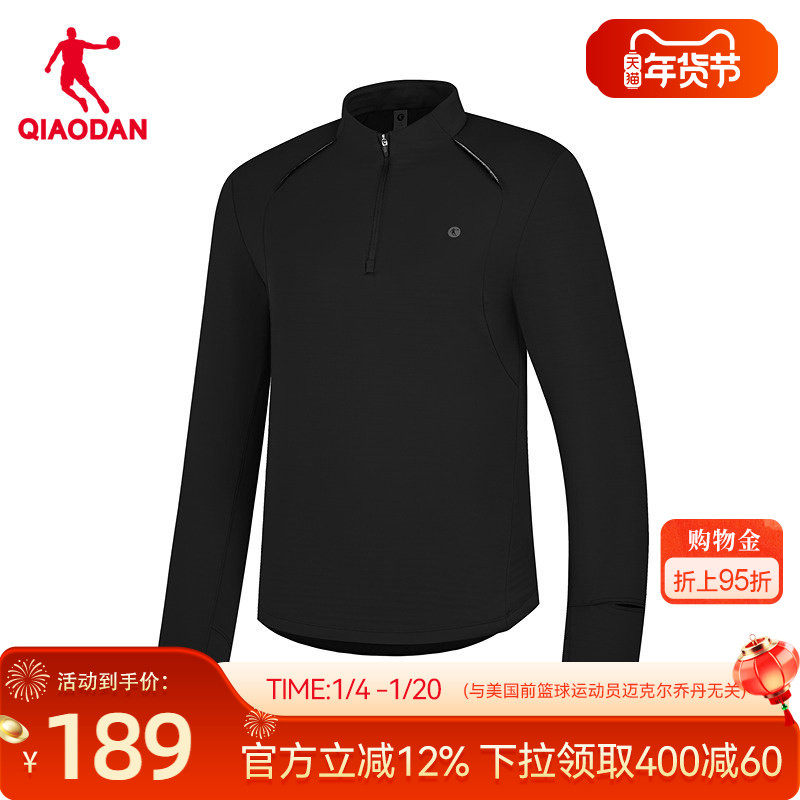 乔丹美利奴羊毛长袖T恤衫女士2025冬季新款商场同款吸湿排汗上衣,运动服/休闲服装,运动T恤,淘宝优惠券,粉丝福利购,淘宝优惠卷