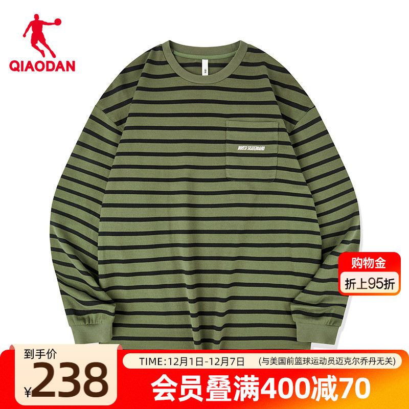 乔丹宽松长袖T恤衫男士