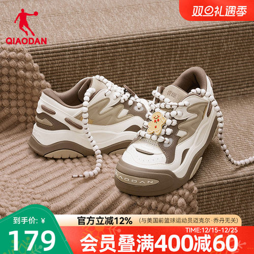 乔丹新款姜饼人面包鞋女款冬季保暖增高皮面板鞋贝壳头厚底休闲鞋