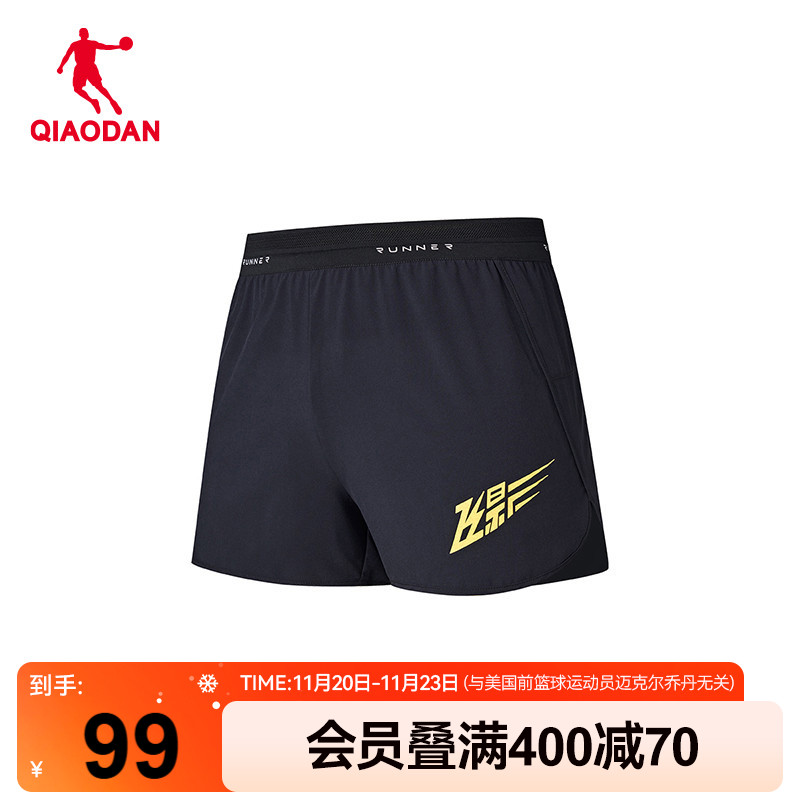 飞影PB中国乔丹运动短裤跑步裤女2024夏季新款健身宽松裤子透气